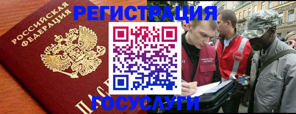 форма 3 в Горячем Ключе